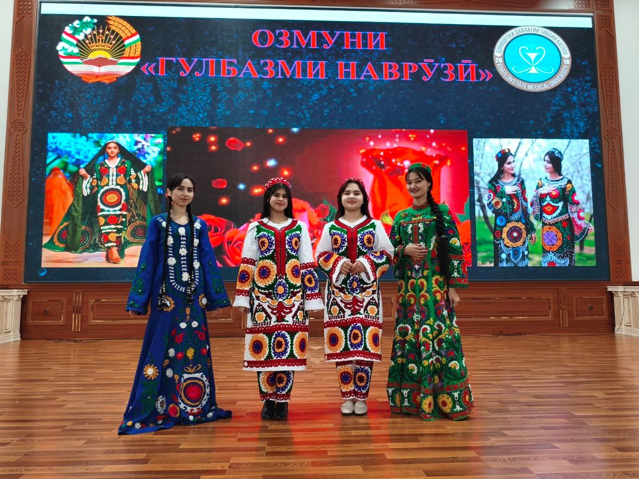 БАРГУЗОРИИ ОЗМУНҲОИ “ГУЛБАЗМИ НАВРӮЗӢ” ВА “МАЛИКАИ НАВРӮЗ-2026” ДАР ДОНИШГОҲ